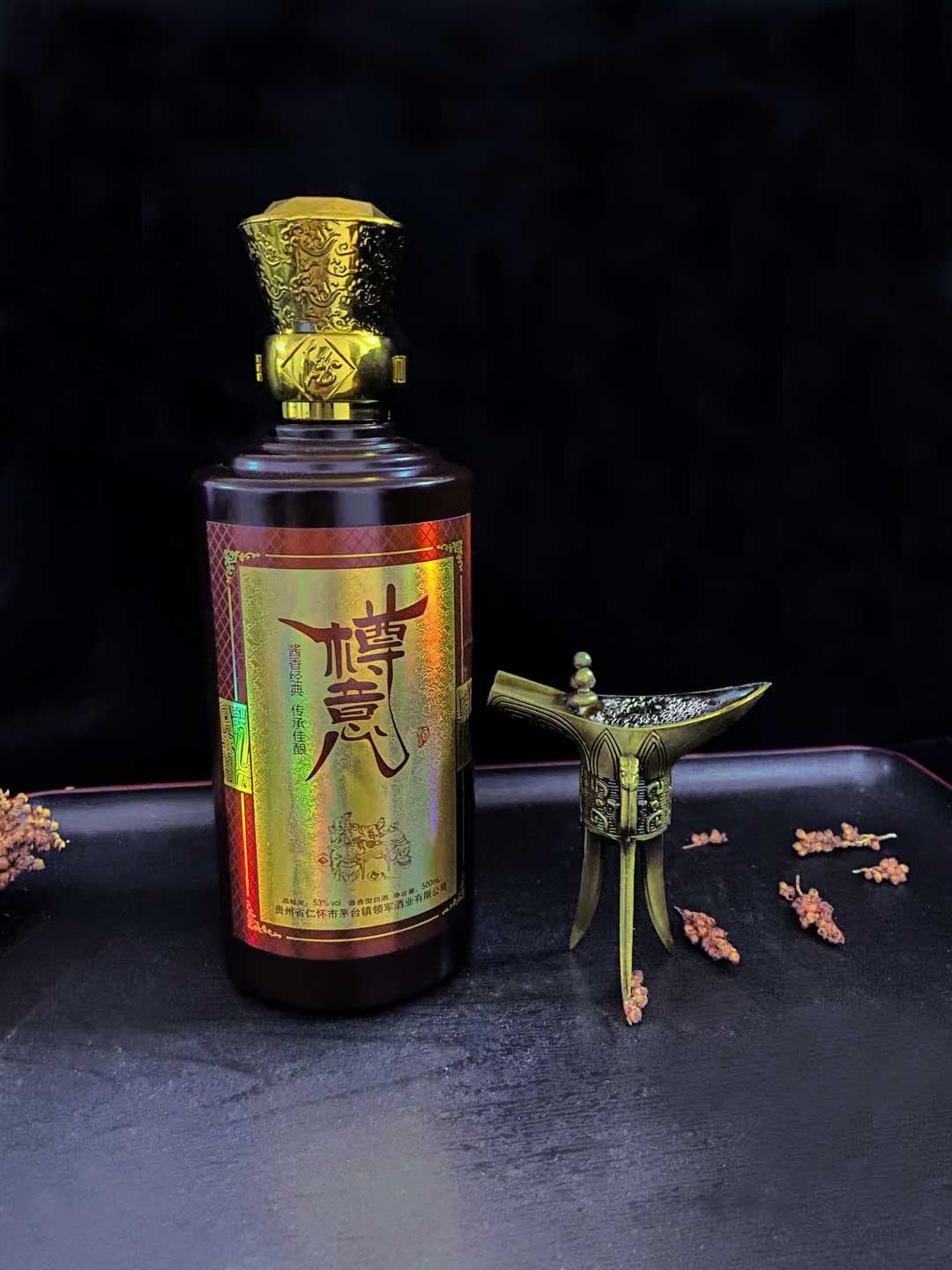 樽意酒業(yè)—2022年中國白酒行業(yè)將迎來新機(jī)遇、大發(fā)展
