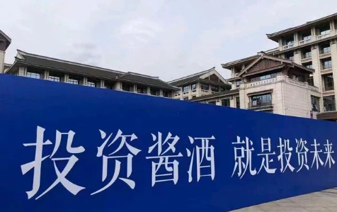 2022年醬香型白酒廠家推薦的幾款親民好酒！