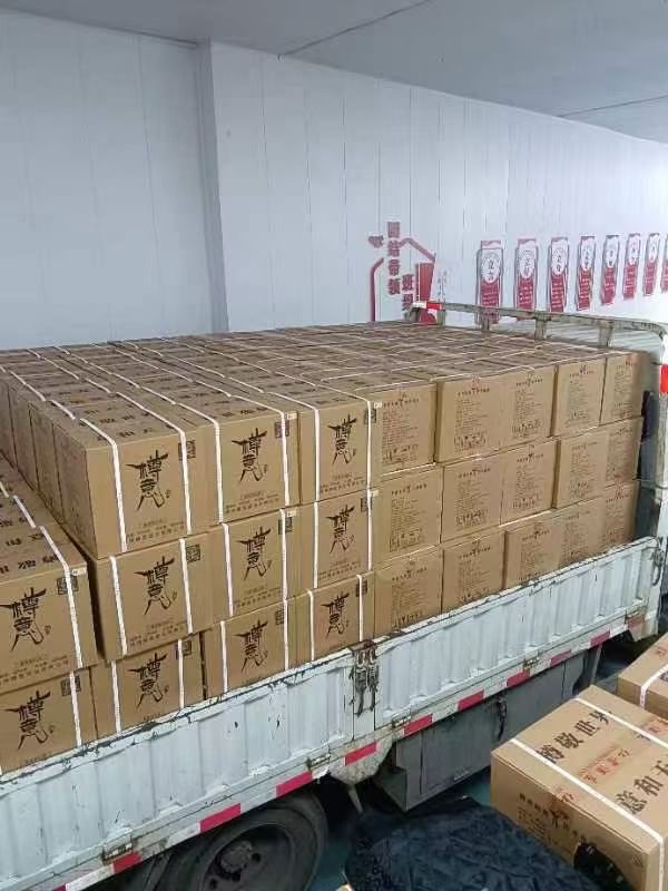 茅臺鎮(zhèn)醬香酒生產廠家：“2023年選擇好的賽道，讓您彎道超車”